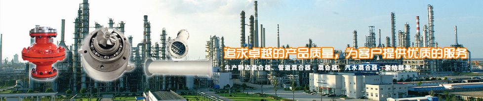 山東天源重工集團(tuán)有限公司